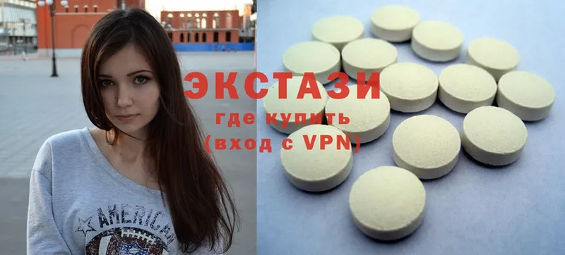 kraken зеркало  где купить наркотик  Заринск  ЭКСТАЗИ 300 mg 